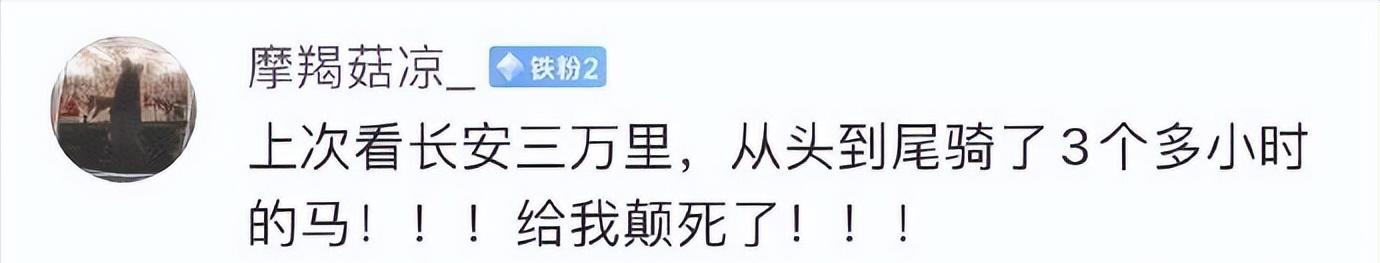 战狼2这个电影是不是真实战争,战狼2是不是根据真实事件改编
