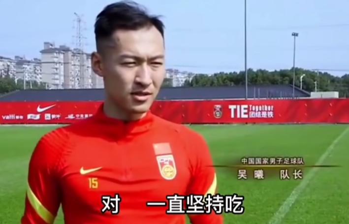 冯潇霆希望外界理智批评,冯潇霆回应亚洲杯