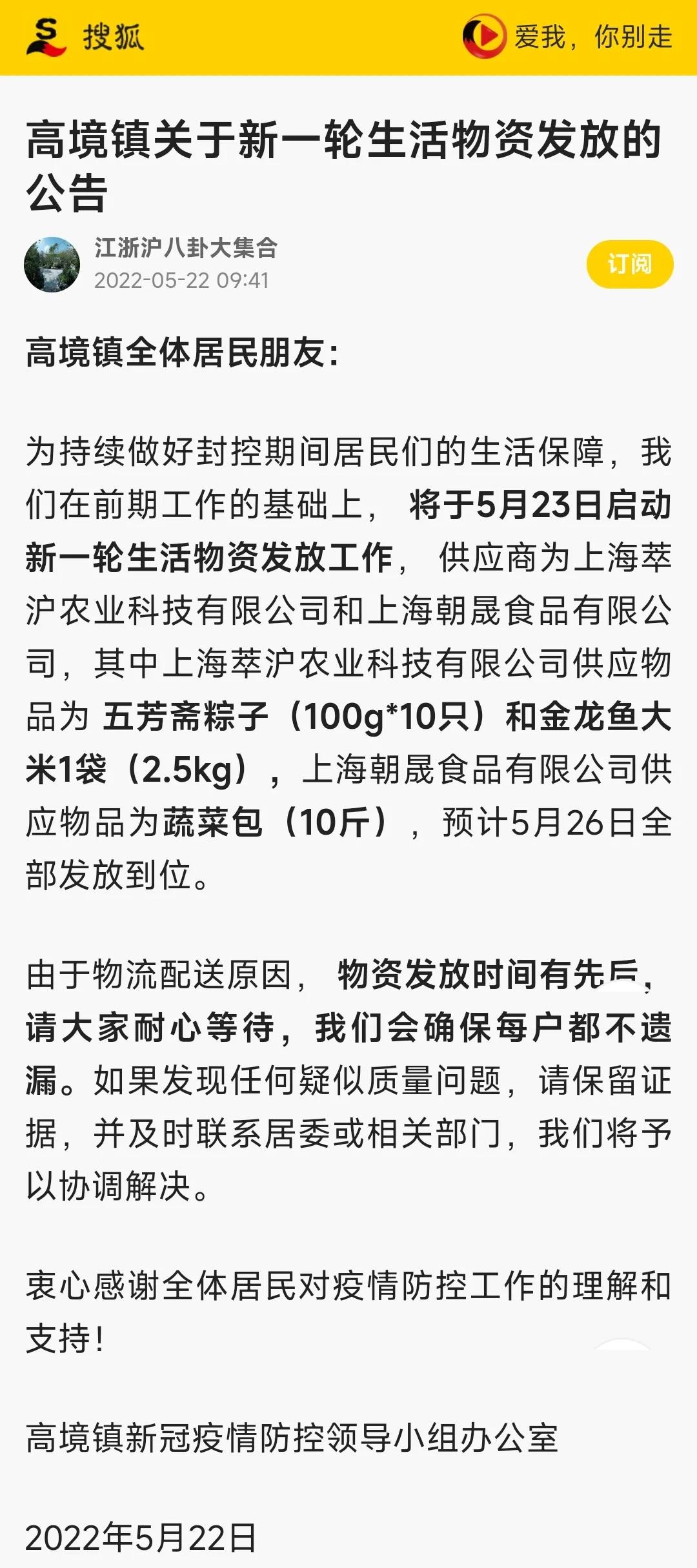 常艳青是什么人物,常艳青视频