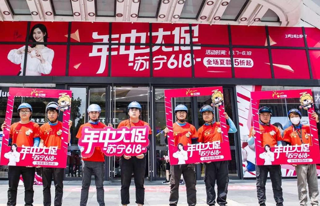 苏宁物流服务管理分析,苏宁物流的仓储管理现状