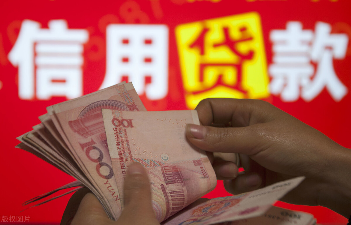 借呗逾期3天还款后会恢复额度么,借呗出现暂无信用额度可以恢复吗