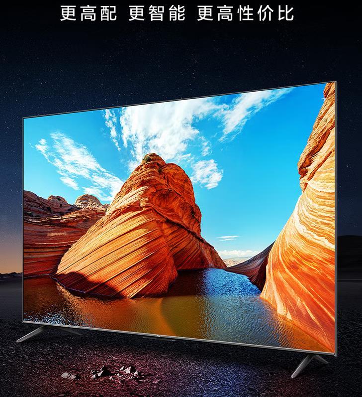 75英寸电视仅售2999元,75英寸电视4999元