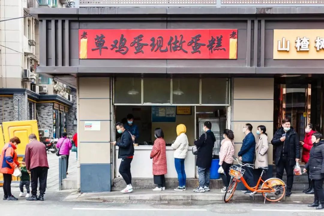 南京三星糕团店地址,南京哪里糕团正宗又便宜