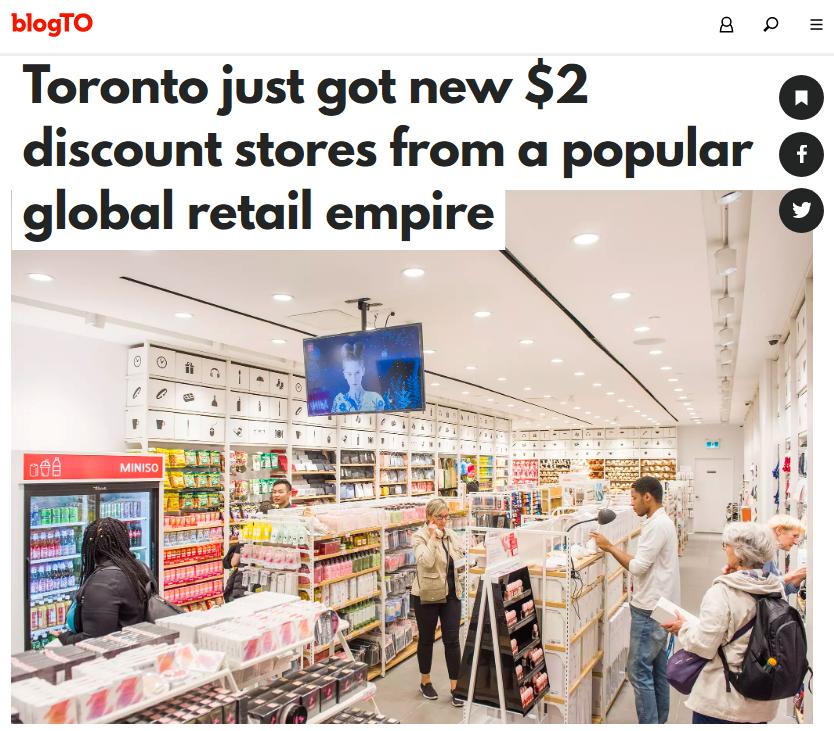 名创优品可持续发展战略,名创优品加拿大店