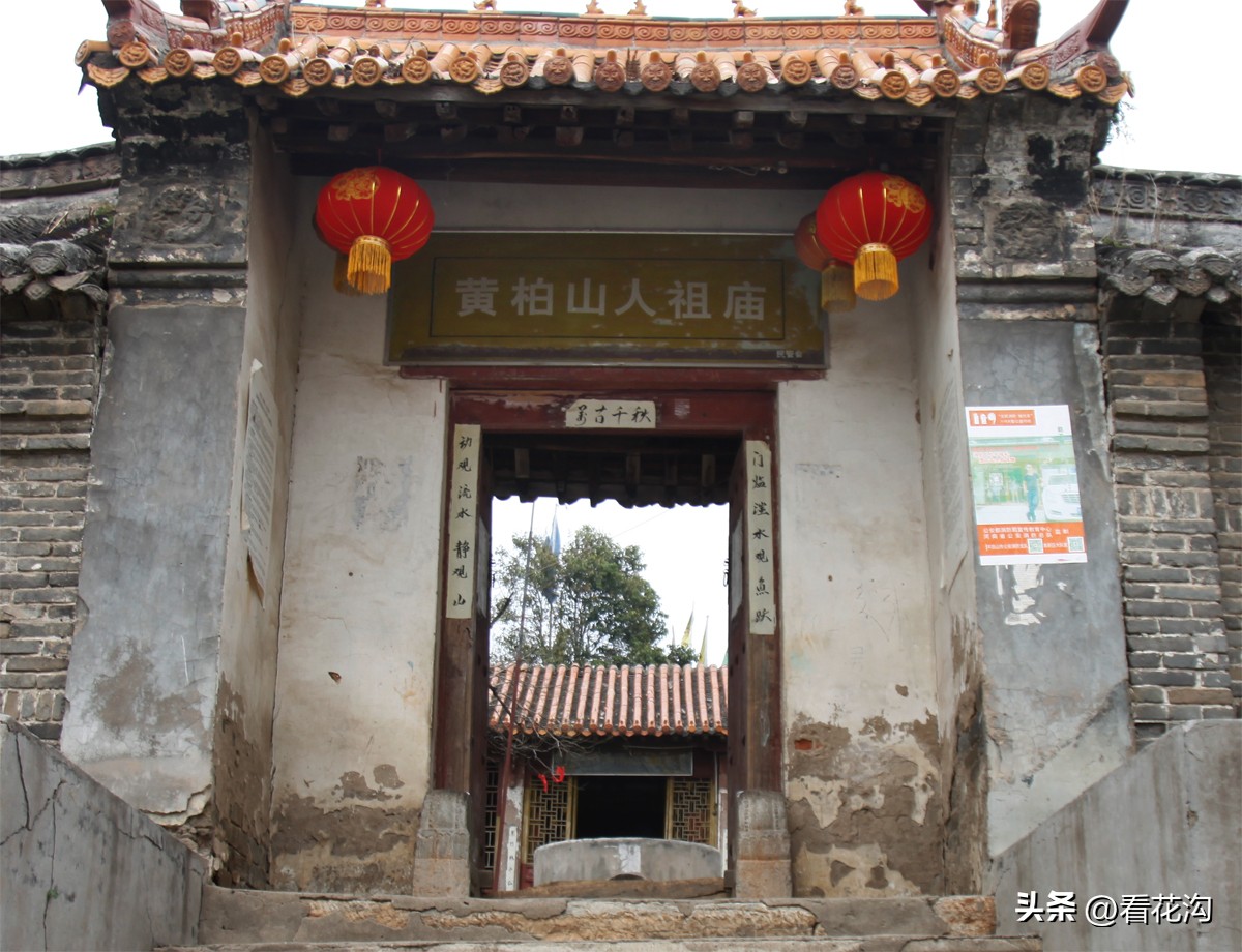 181.河南平顶山市的概况