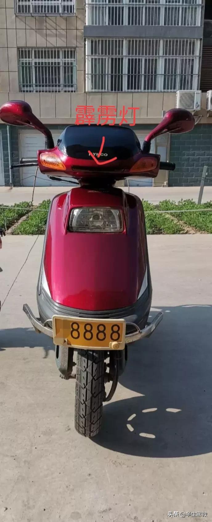 光阳摩托车90年代经典踏板车型,90年代光阳摩托车125经典车型