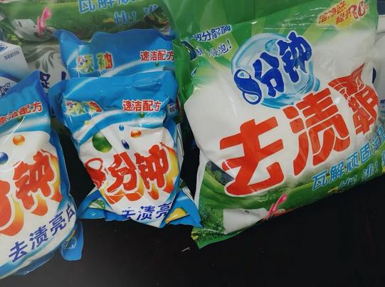 赵本山幕后金主，花百万买手机号，最终为何锒铛入狱?