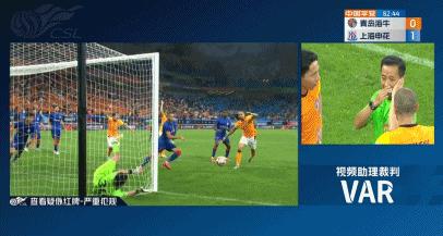 鲁能泰山陈蒲集锦,中超陈蒲单刀破门