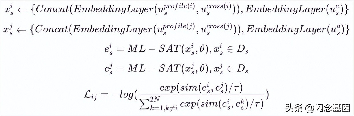 淘宝内容化入口哪个好,淘宝内容化如何破局