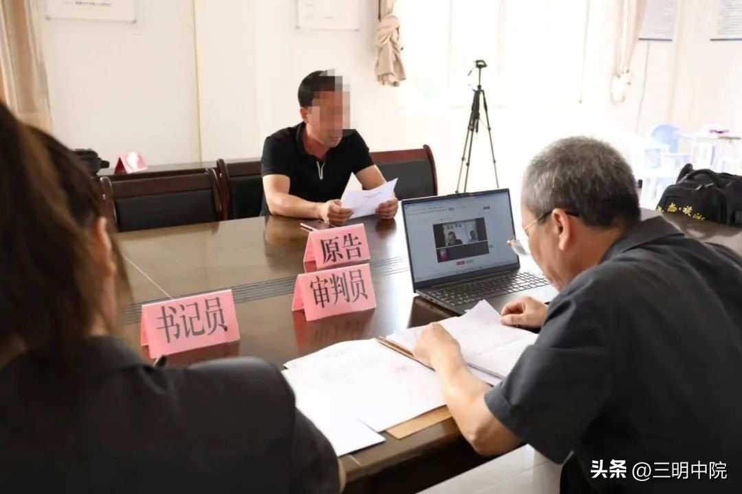 13分钟┃三明法院登上央视新闻频道，“背包法庭”亮相全国