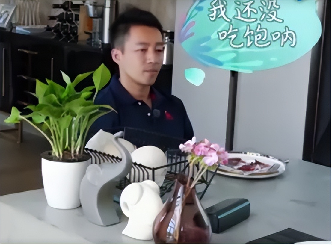 大s和汪小菲说具俊晔节俭 (汪小菲大s具俊晔)