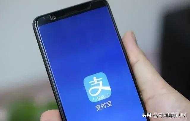 支付宝未来10大暴富商机,马云谈支付宝赚钱的由来
