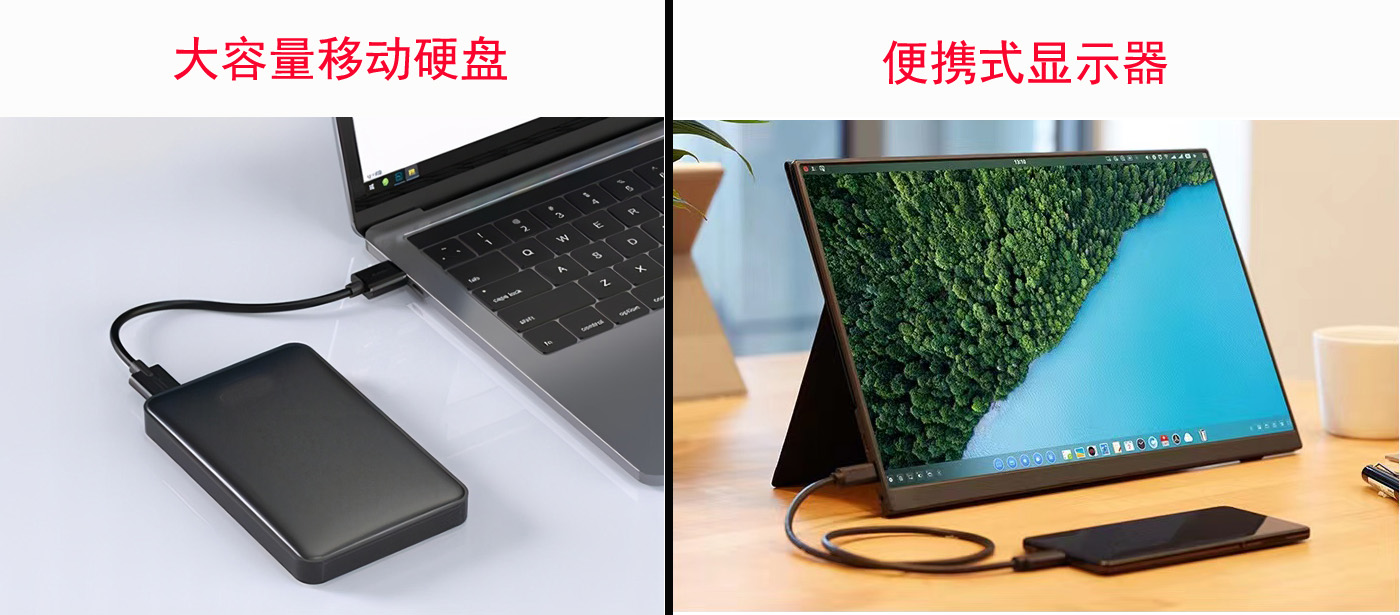 废旧笔记本电源变废为宝,废弃笔记本变废为宝