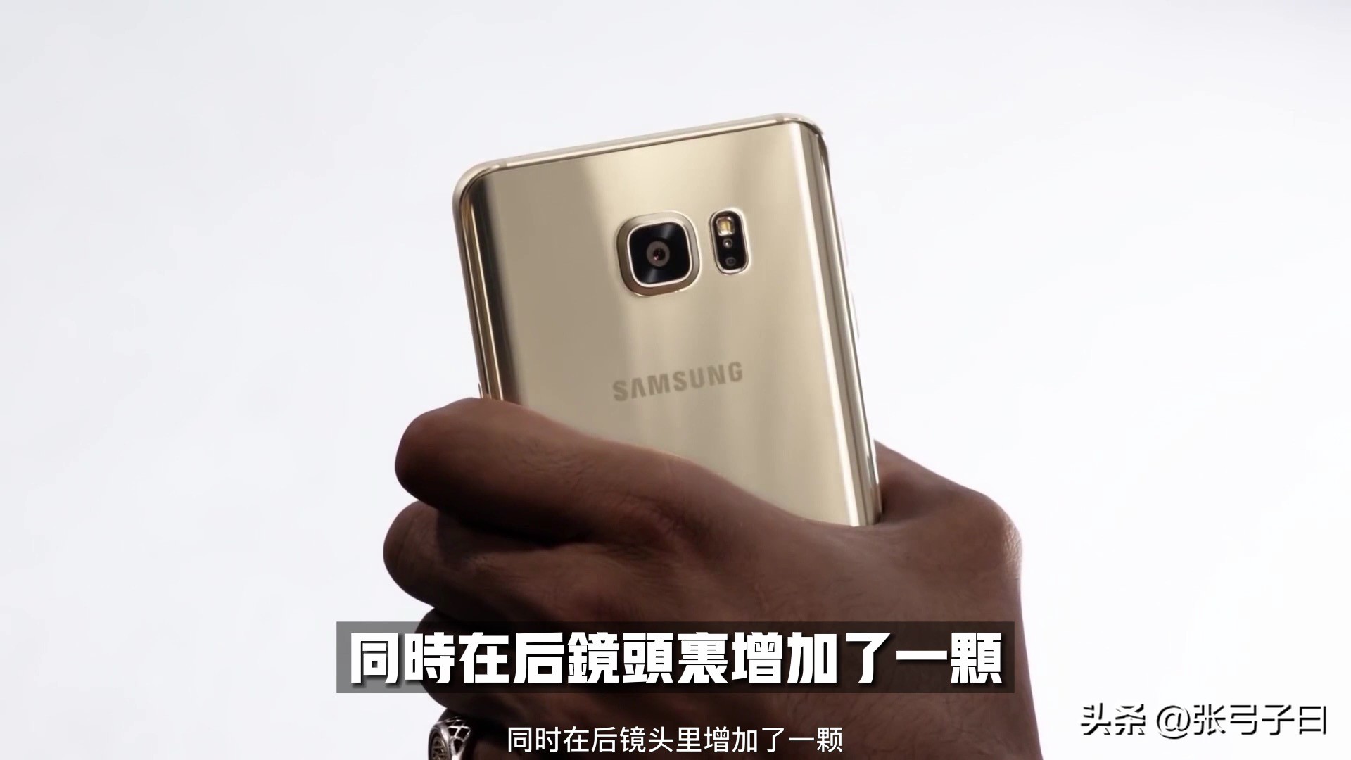 三星note系列发展史,三星历代note系列首发价格