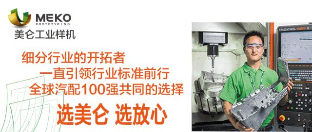 电动汽车的实际续航里程怎么计算,如何计算电动汽车的实际行驶里程