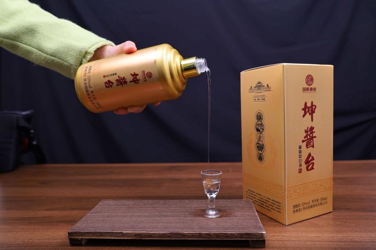 茅台酒厂员工偷喝怎么办,茅台员工偷酒出来卖酒怎么处理