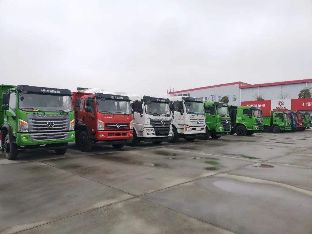 十堰龙信国际汽车城东风小康,十堰龙信国际汽车城二手车过户