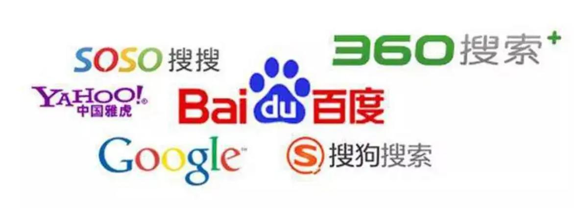 再见了搜狗搜索，没想到腾讯入局都没能救下搜狗搜索