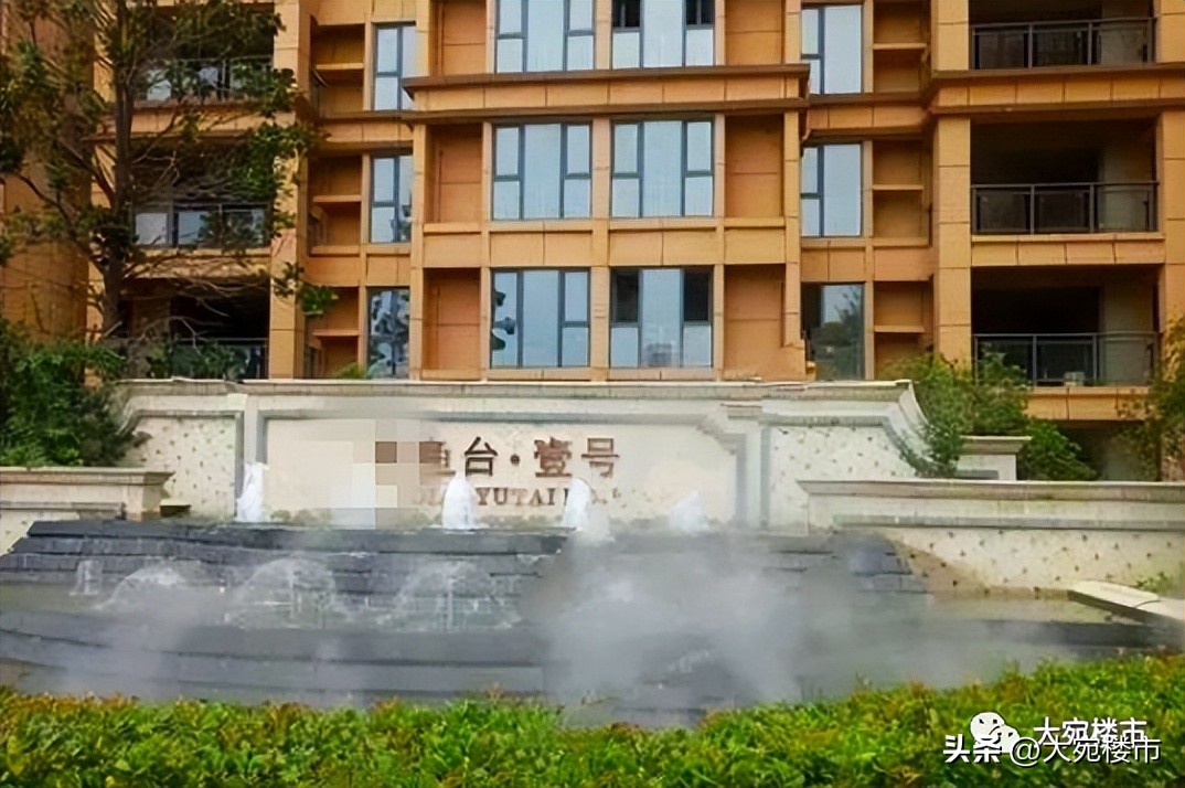 在南阳买房最亏的是哪里,在南阳买的房子烂尾了