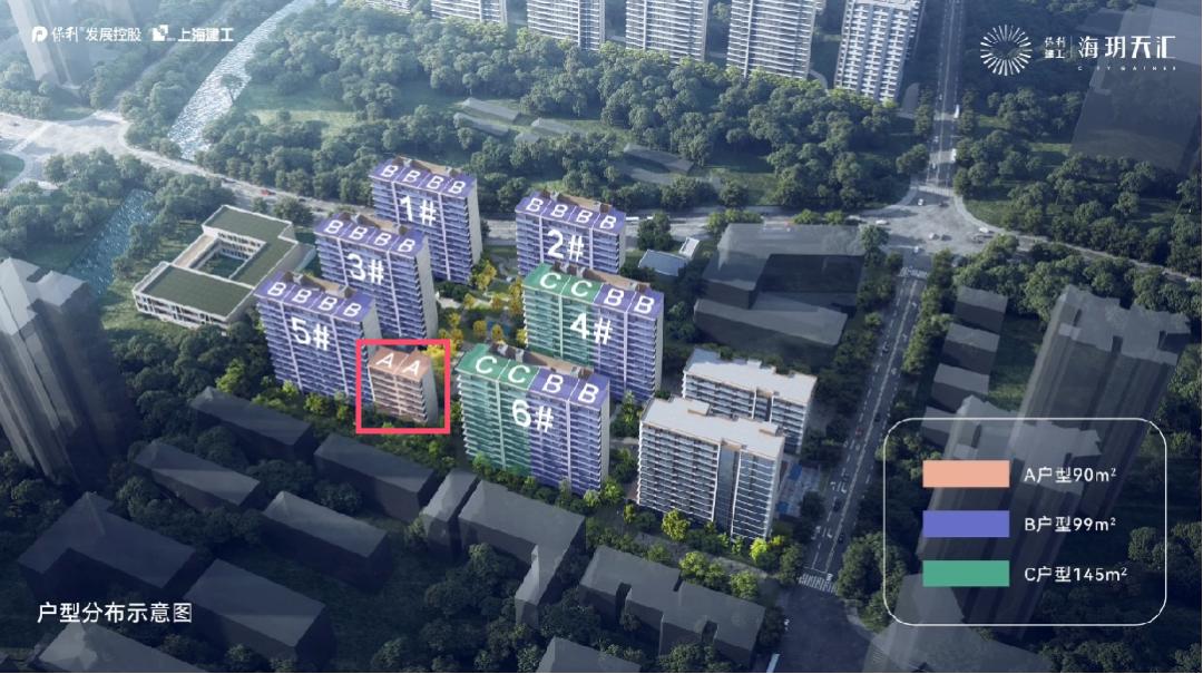 上海杨浦东外滩最好的楼盘 (在普陀武宁买房还是在北外滩买房)