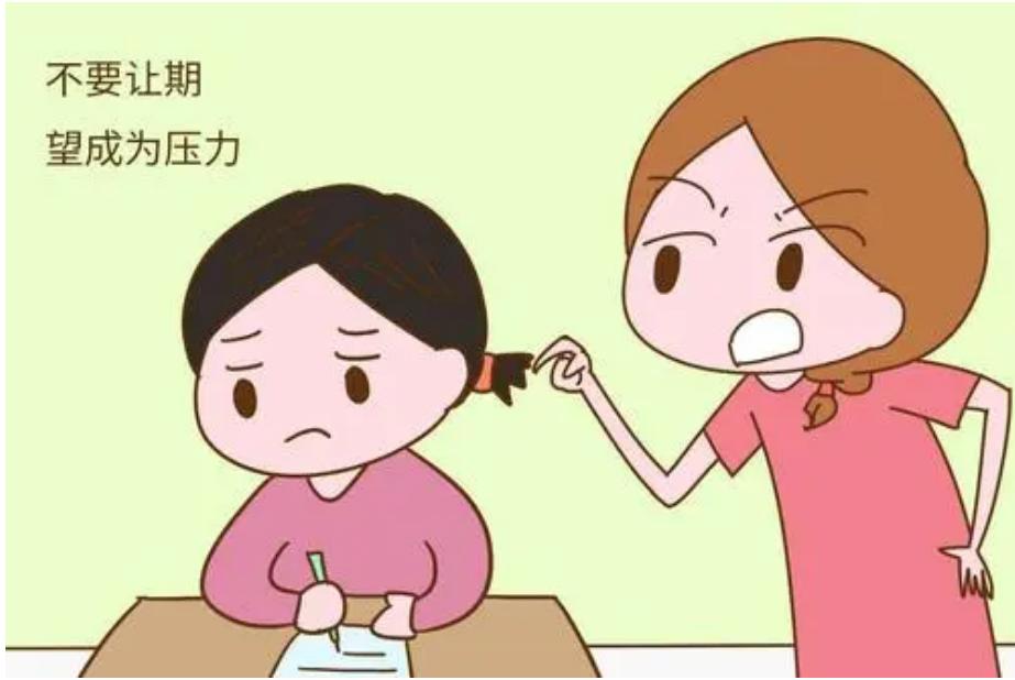 孩子一考试就害怕紧张怎么办呢,孩子一到考试就紧张考不好怎么办