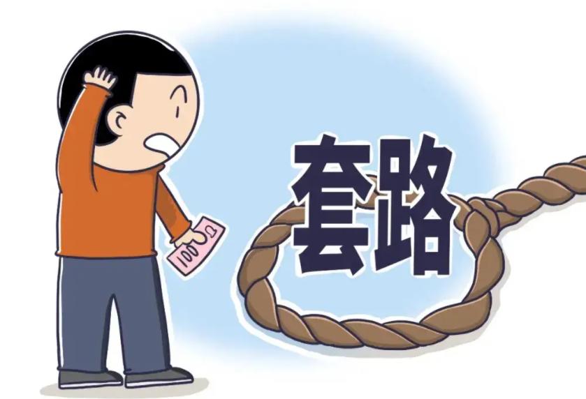 贤合庄加盟条件及费用,贤合庄加盟商维权