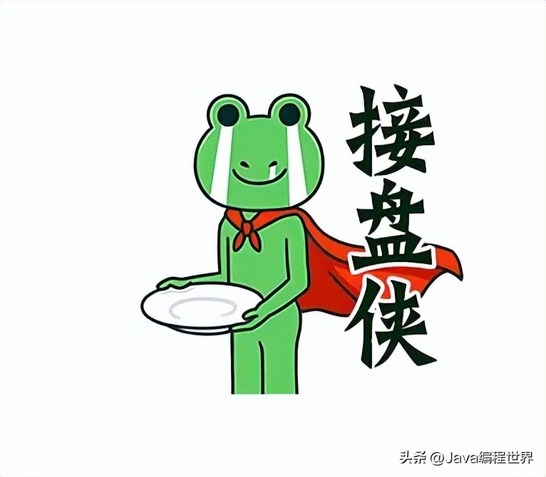 程序员女朋友是产品经理,产品经理和程序员的爱情代码