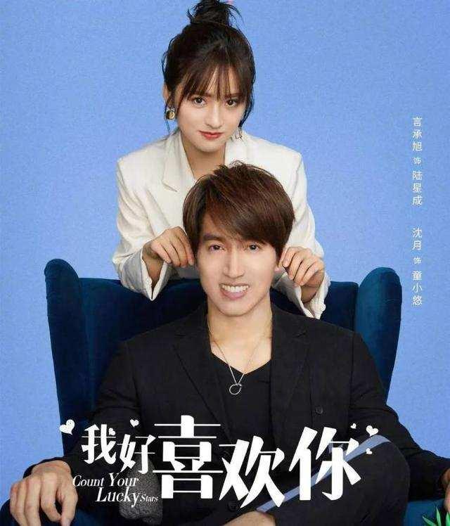 20年后回头看看曾经的自己,20年后回头再看看现在的自己