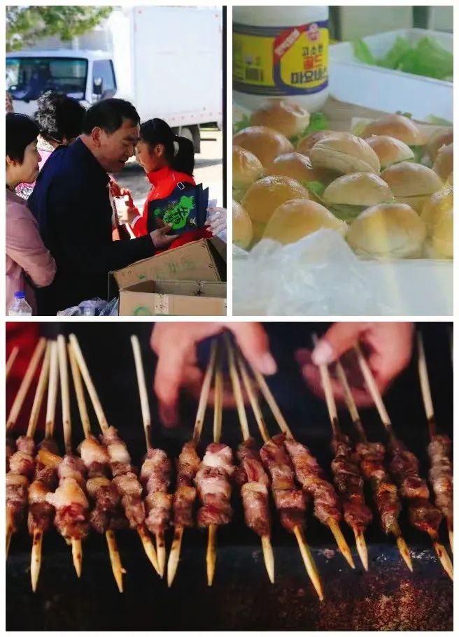 犇福金达莱地址,犇福农场金达莱多吗