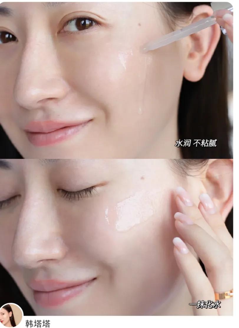 草本温和不刺激抗敏感护肤品,敏感温和护肤品