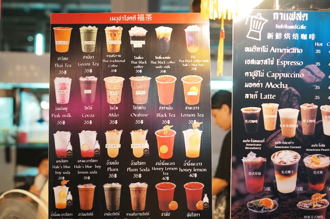 在泰国待了14天,在泰国待了60天