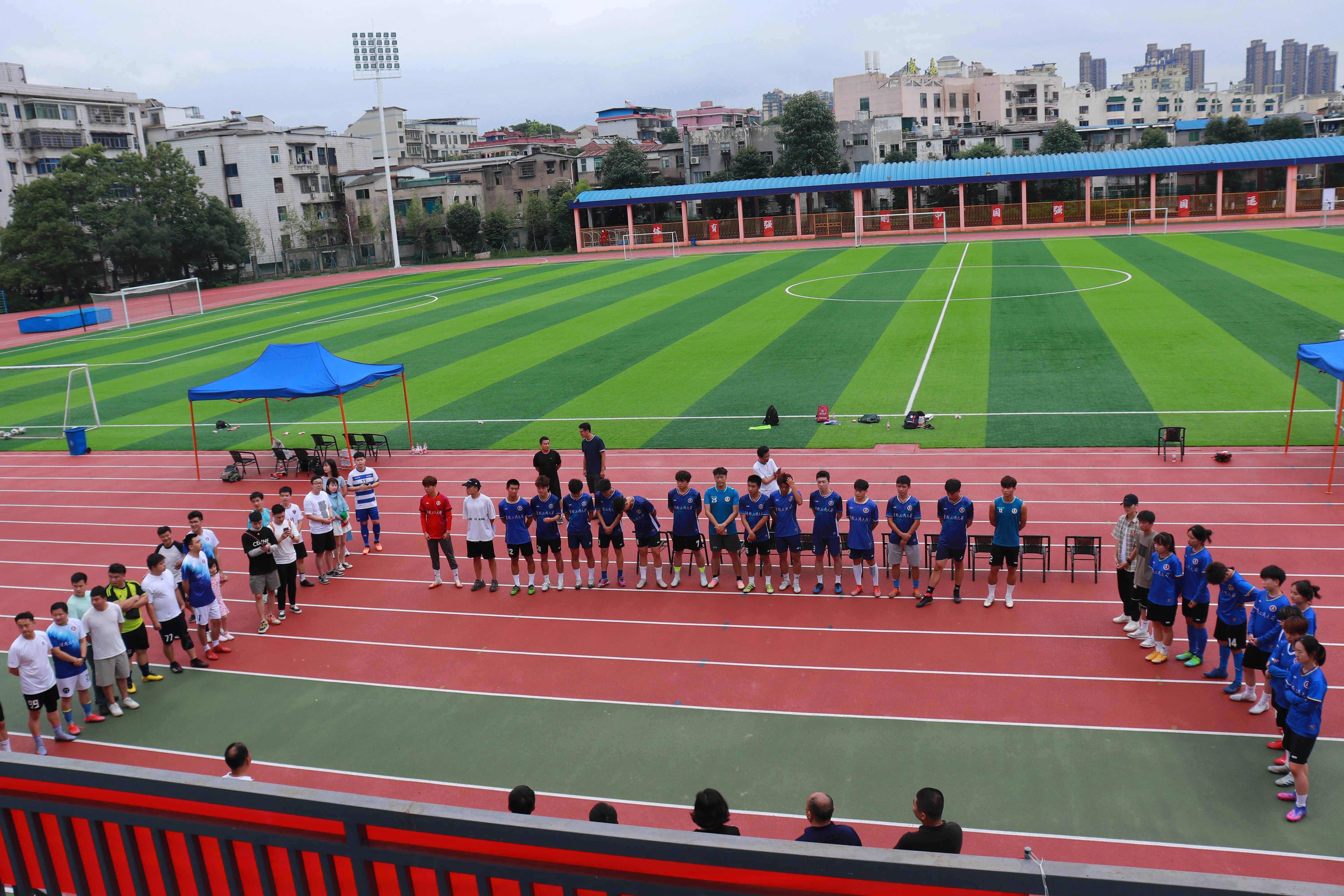 湖南工商大学11届足球赛,湖南工商大学6周年庆