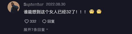 小贝饿了网红真名,于文文像小贝