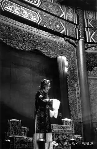 漫话旧京~星妈，过去也有