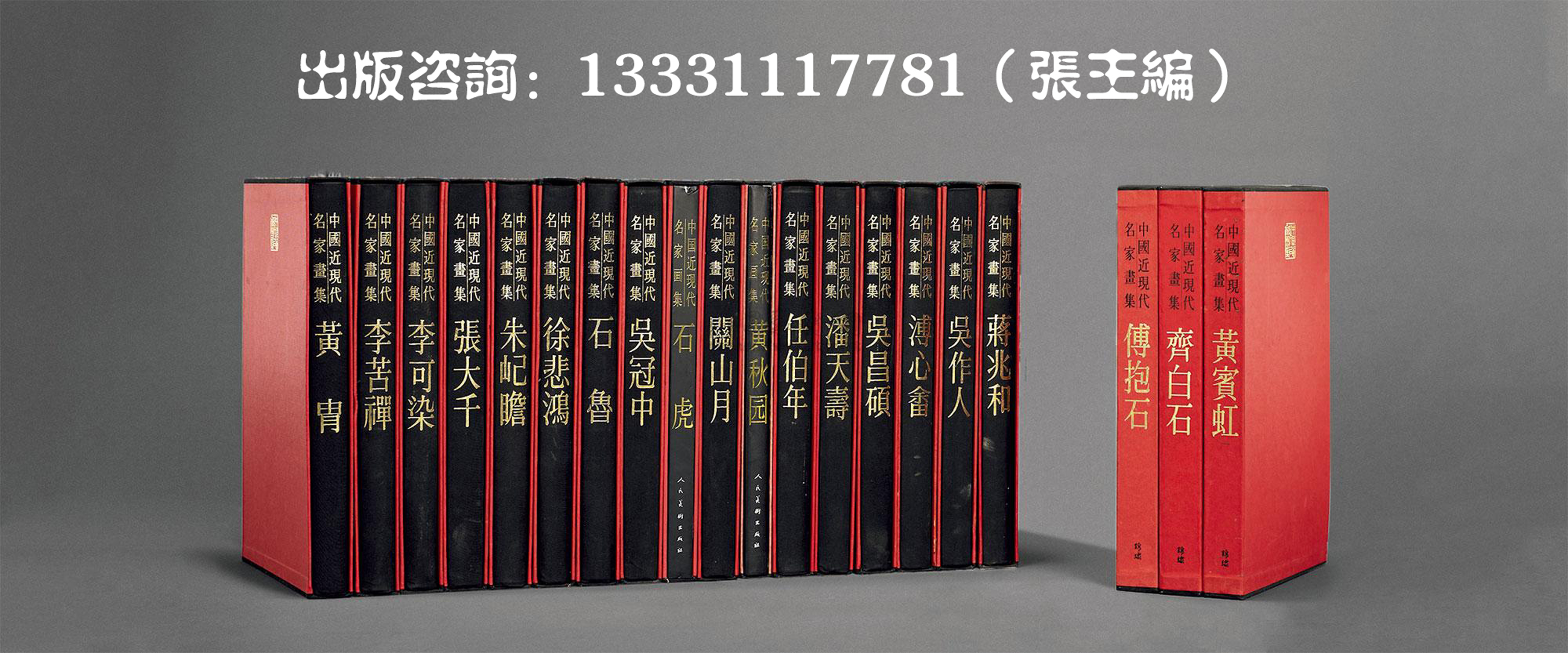 璧电悆鍥界敾浣滃搧娆ｈ祻,鐢诲璧电悆