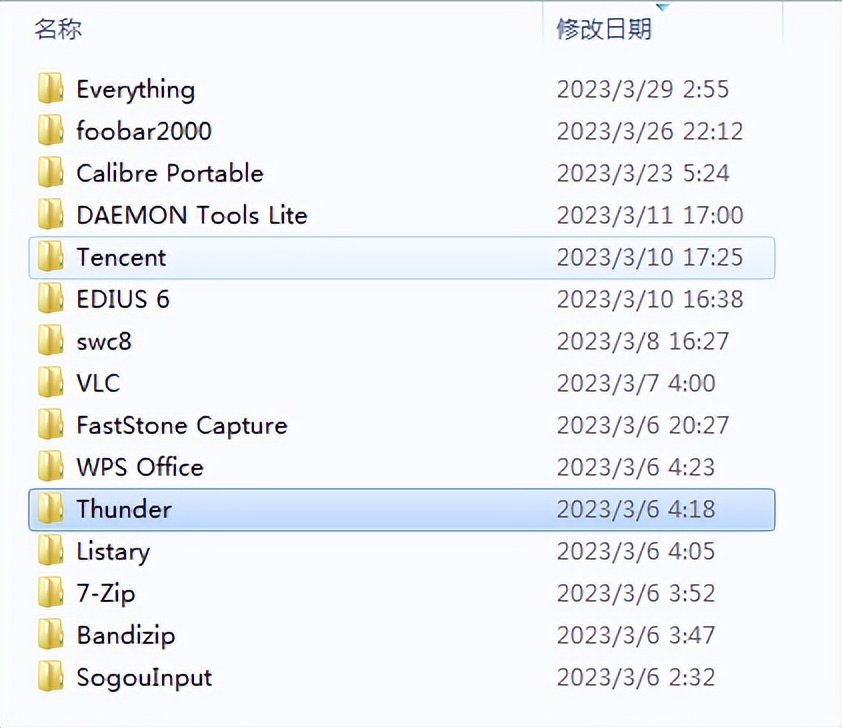 gpt系统分区win7,gpt分区装了win7系统