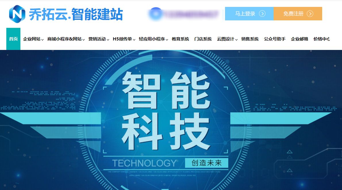 元旦营销活动主题,元旦营销活动效果分析