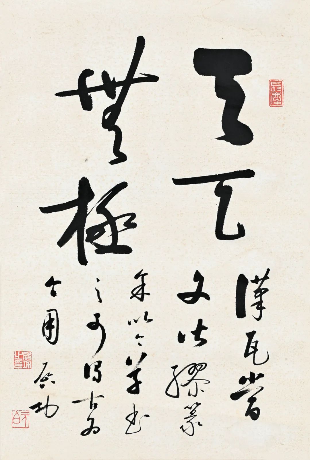 在日本市场买启功、黄胄、程十发作品有多划算关注这场网拍