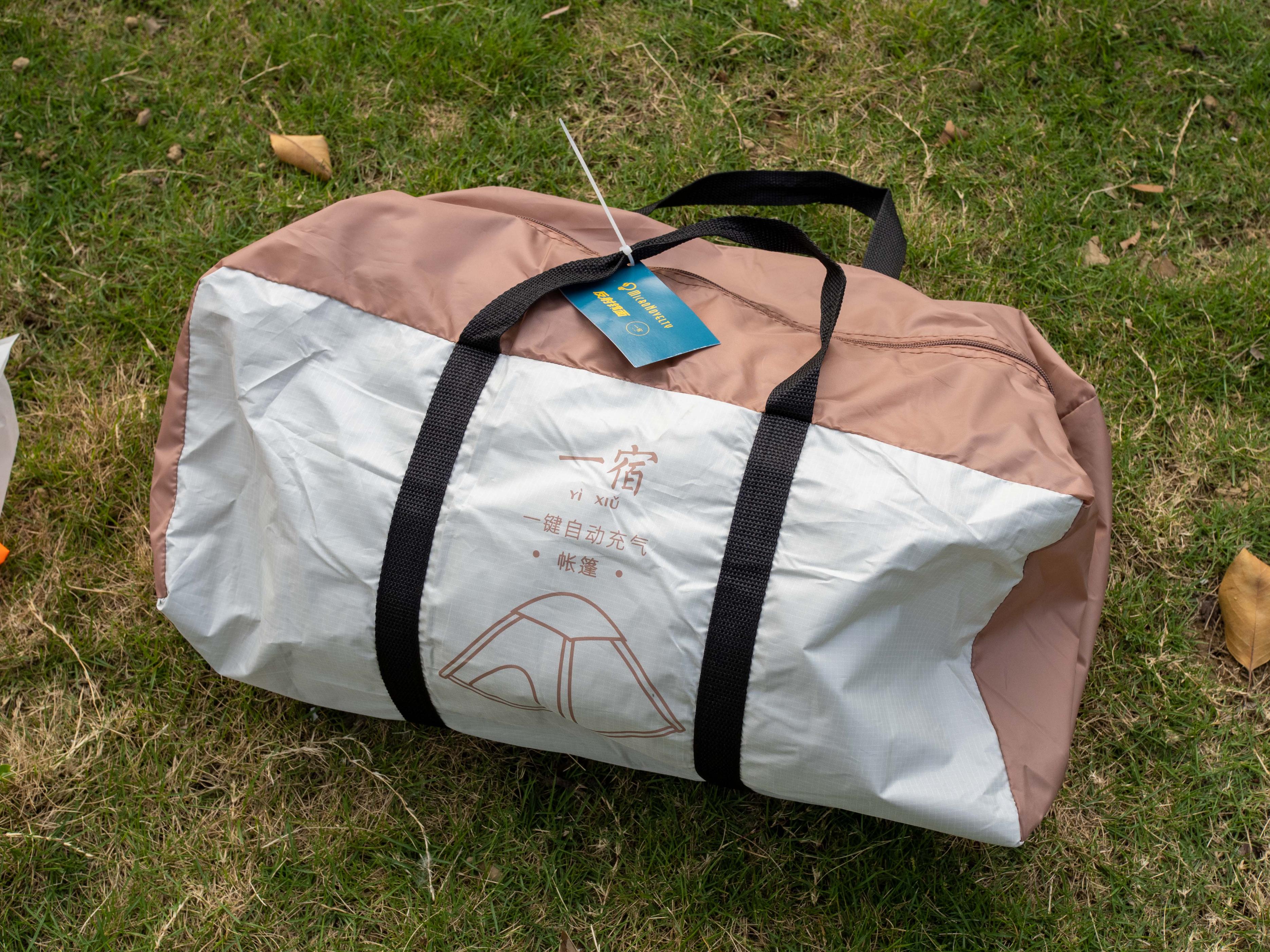 户外露营神器电动,自动充气帐篷露营体验