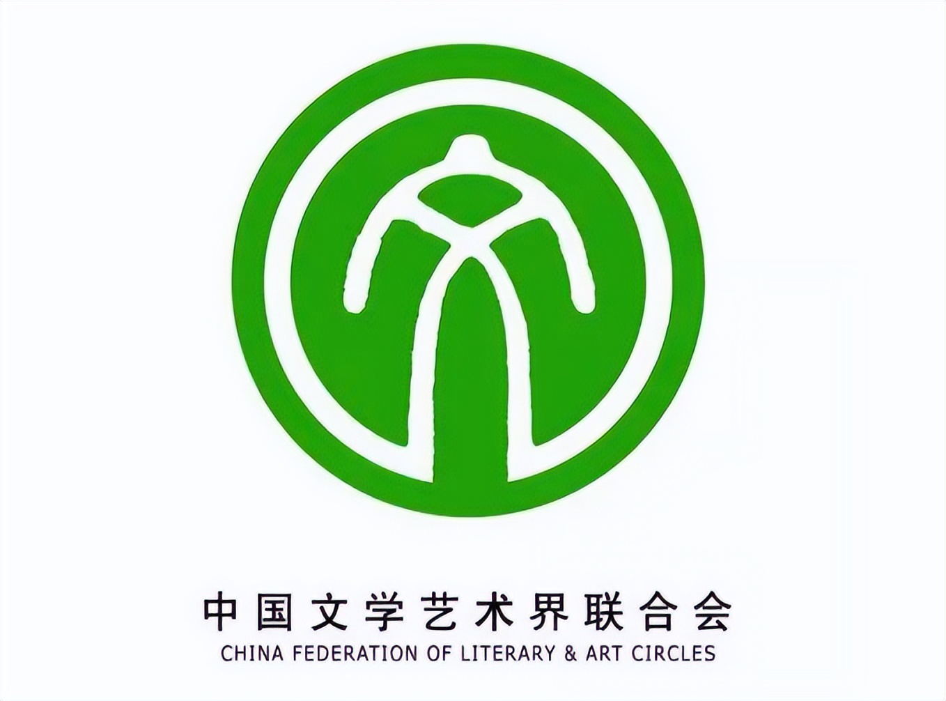 中国曲协归文化部管辖吗,中国文联曲协是什么性质的单位