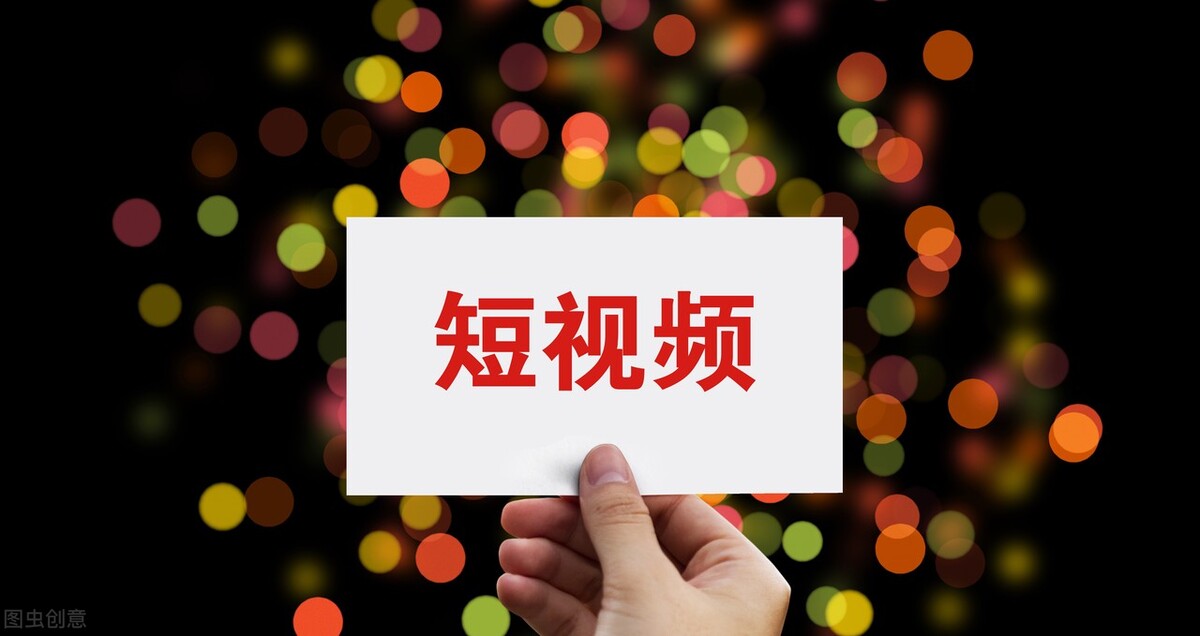 点赞领福袋违规吗,点赞给红包是诈骗吗