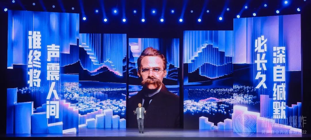 吴声年度演讲全文：场景品牌，新商业的此时此刻