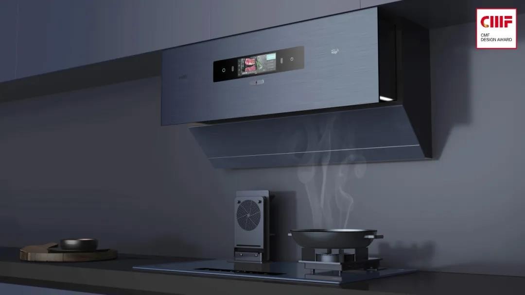 华帝厨电数字化智能化产业园,华帝三好