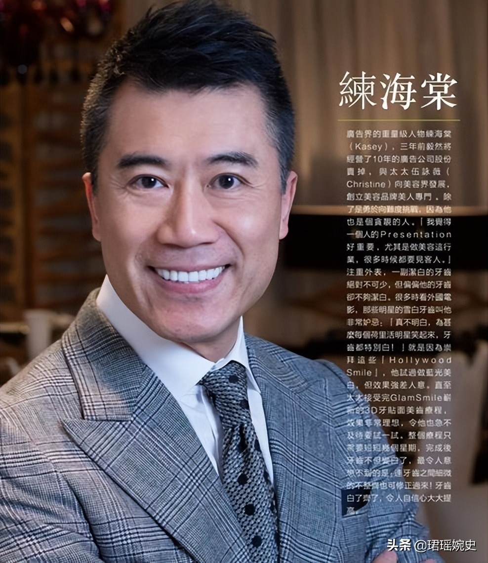 伍咏薇结婚13天守寡完整版,伍咏薇重提首段豪门婚姻