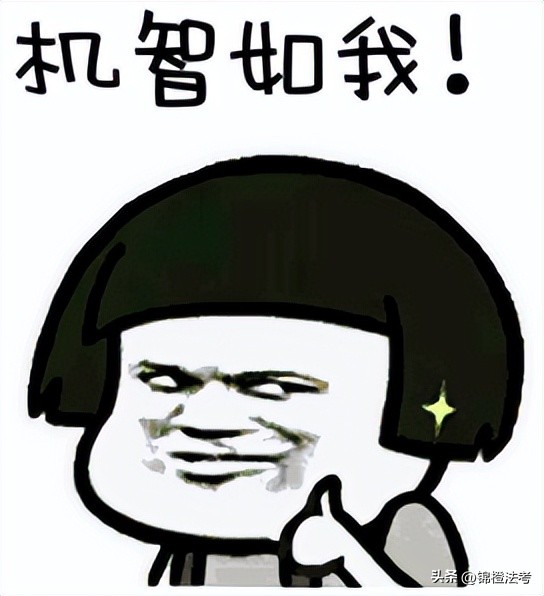 法考马峰白斌杜洪波哪个好,宋光明白斌杜洪波哪个好