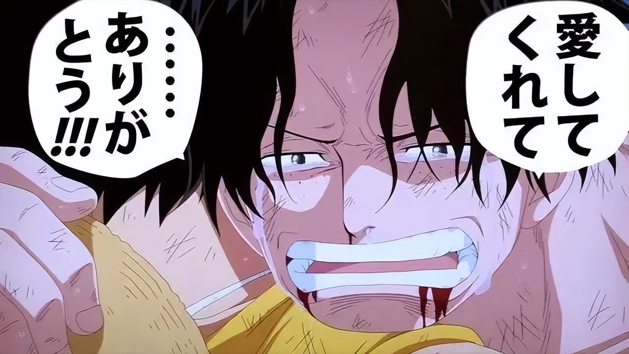 海贼王如果不能上岛怎么办,海贼王会烂尾吗