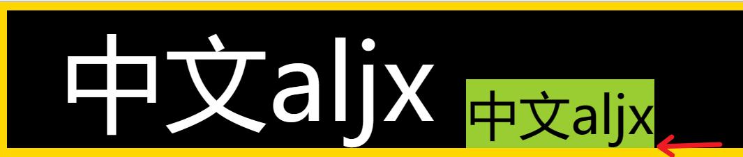 在css中vertical-align是什么意思,cssvertical-align不起作用