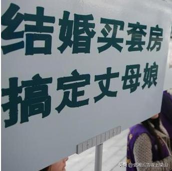 资本助力田园女权，*脑洗**中国过亿女性坠入自我物化陷阱