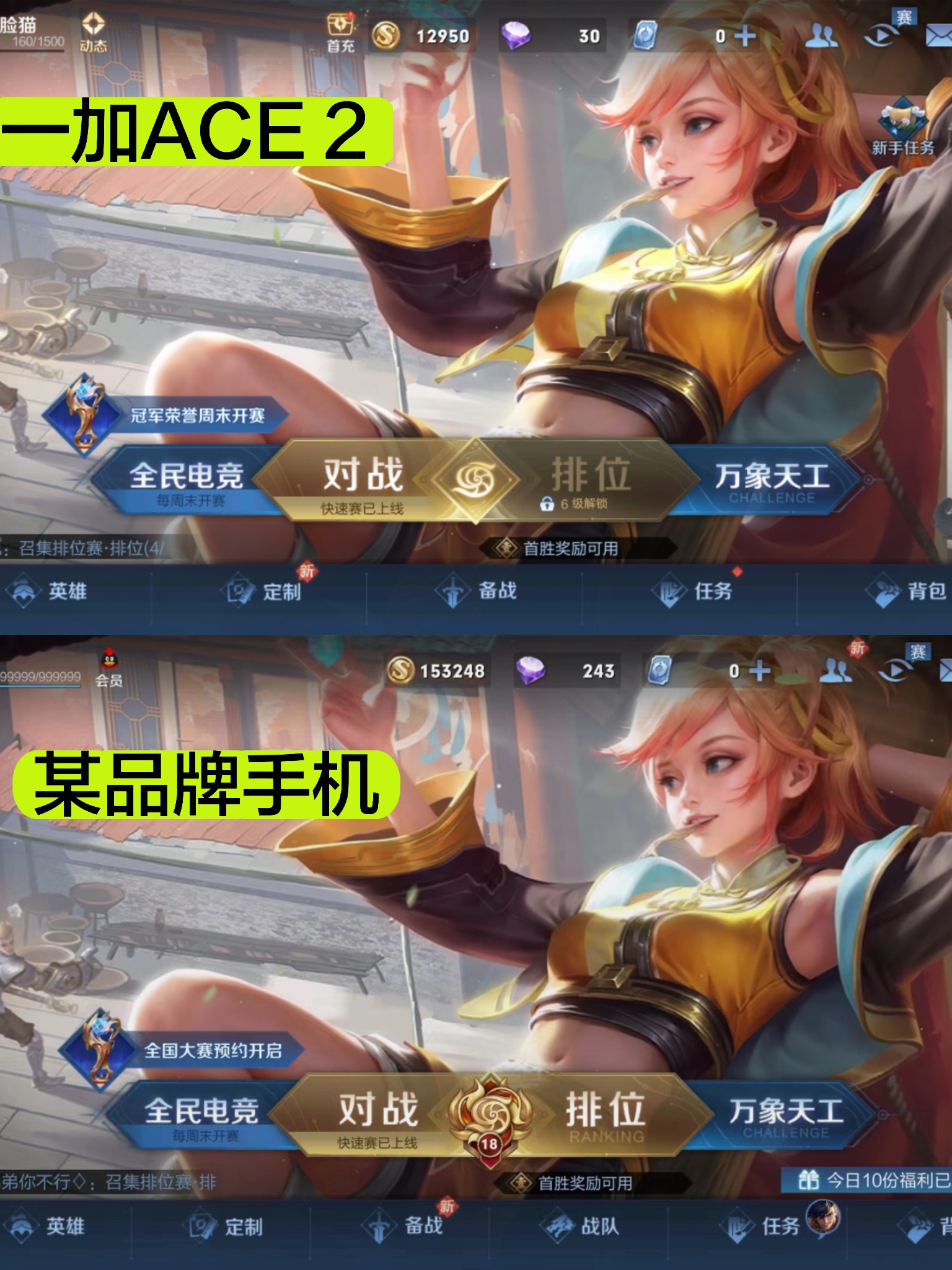 618必买清单黑榜,618必买三样东西