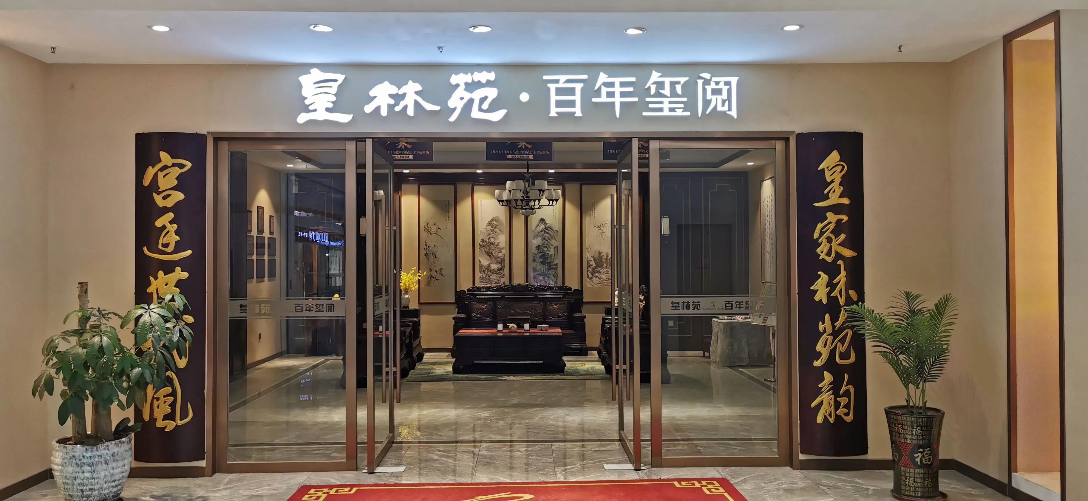 家具策划活动宣传视频怎么拍,家具促销广告拍摄方案